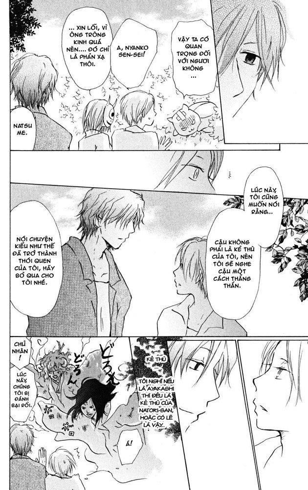 Hữu Nhân Sổ - Chương 22 - Trang 9