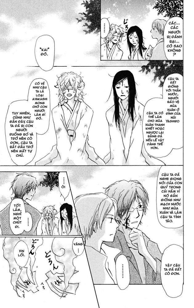 Hữu Nhân Sổ - Chương 22 - Trang 10