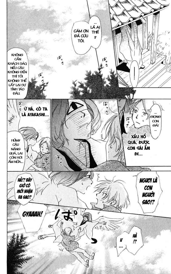 Hữu Nhân Sổ - Chương 23 - Trang 11