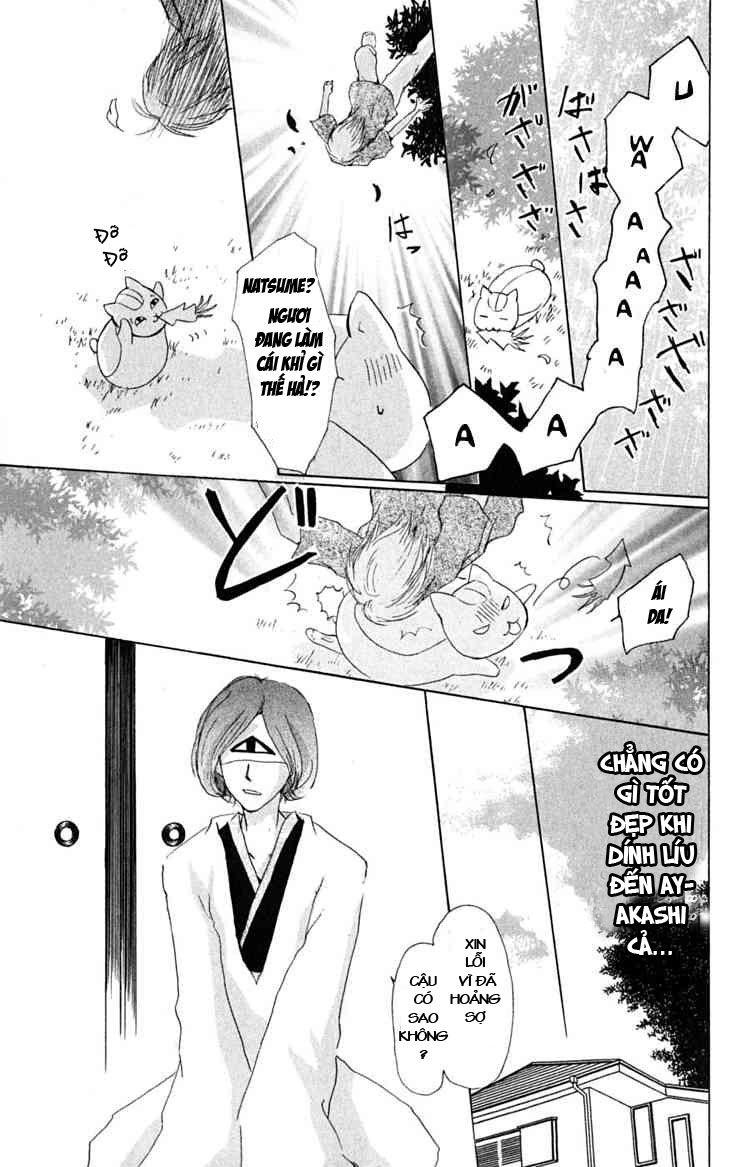 Hữu Nhân Sổ - Chương 23 - Trang 12