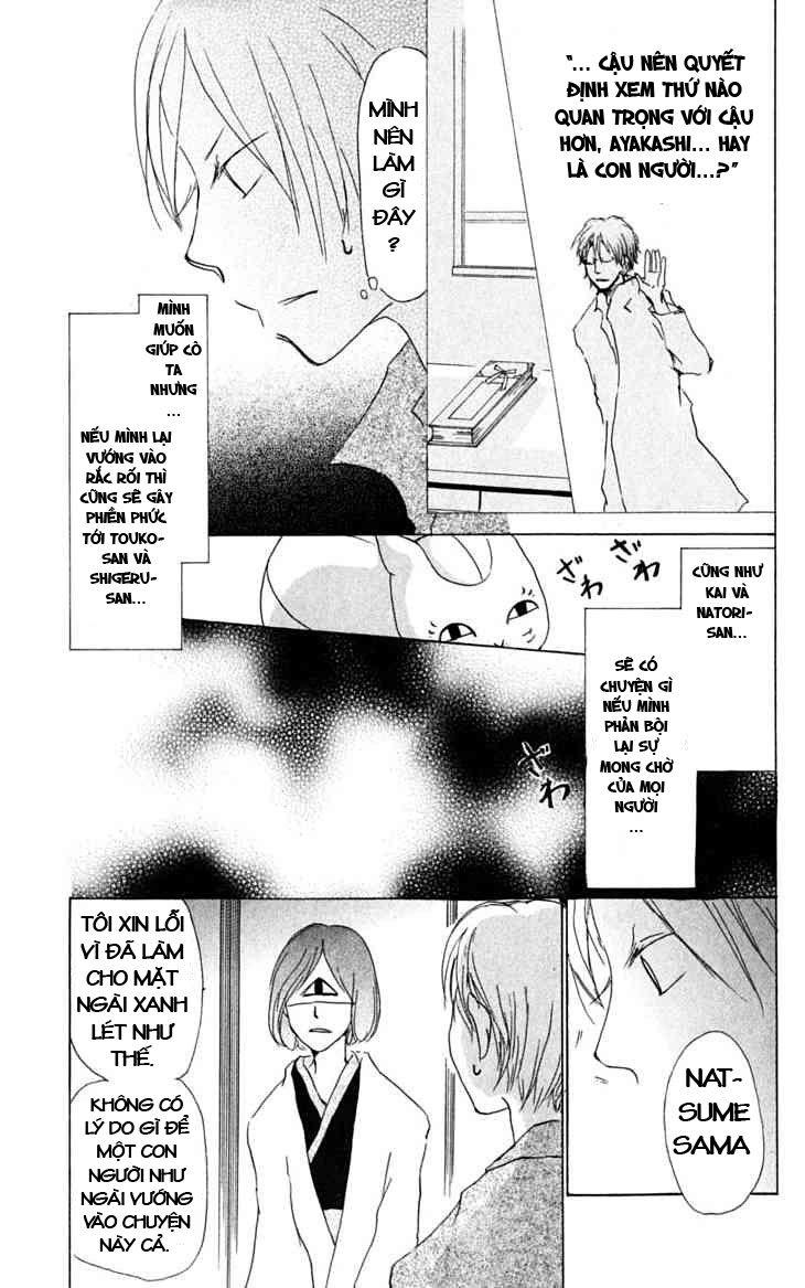 Hữu Nhân Sổ - Chương 23 - Trang 16