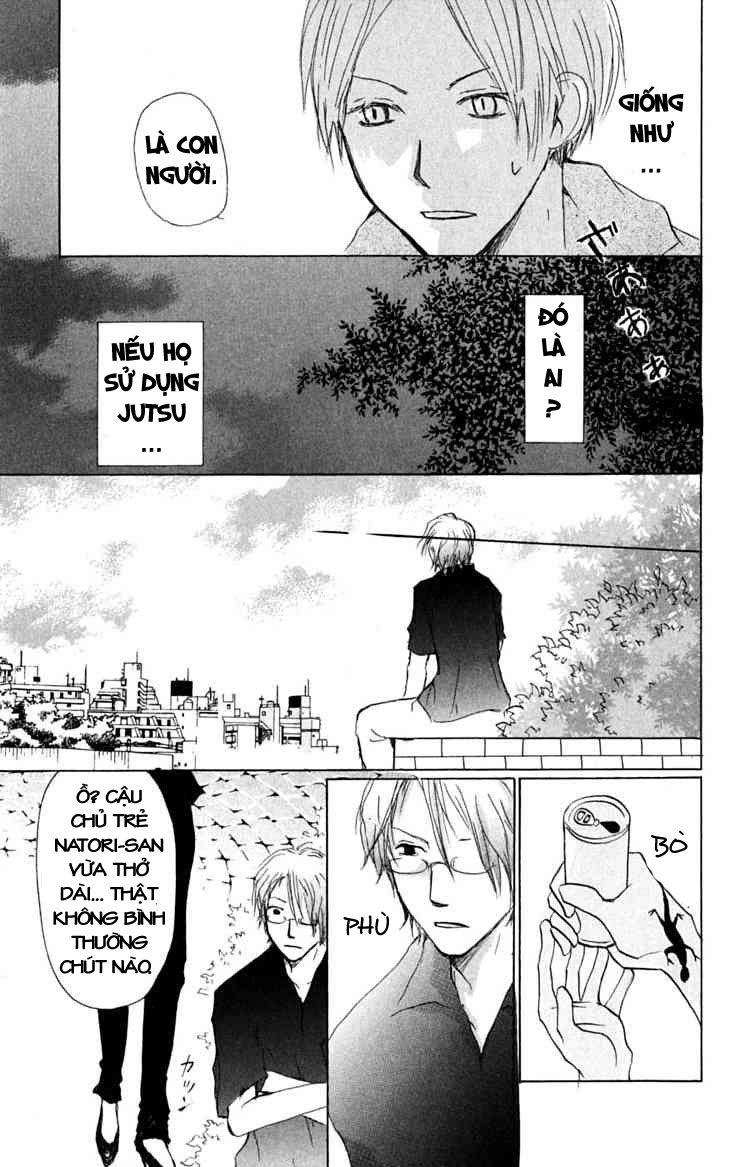 Hữu Nhân Sổ - Chương 23 - Trang 20