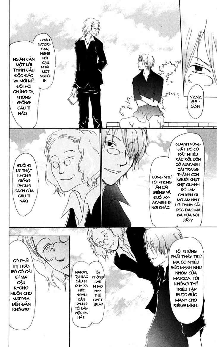 Hữu Nhân Sổ - Chương 23 - Trang 21