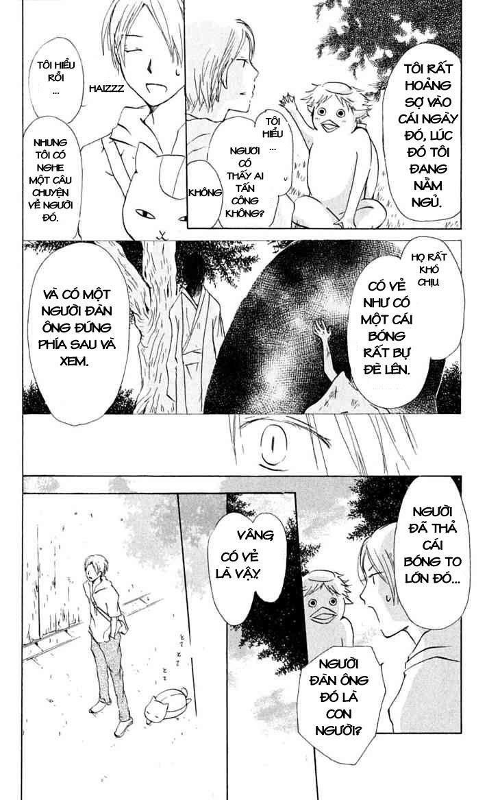 Hữu Nhân Sổ - Chương 23 - Trang 25