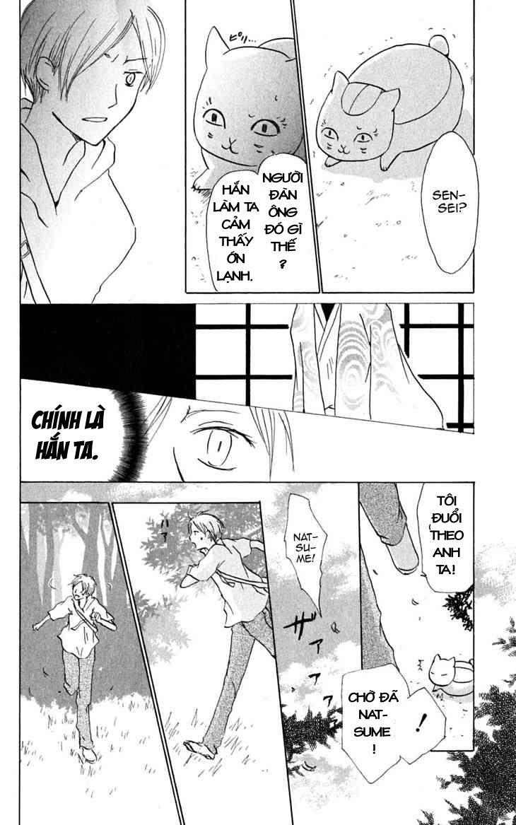 Hữu Nhân Sổ - Chương 23 - Trang 27