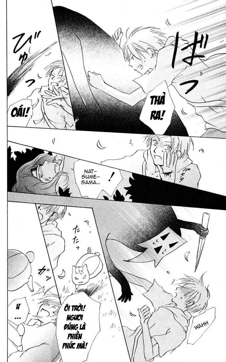 Hữu Nhân Sổ - Chương 23 - Trang 29