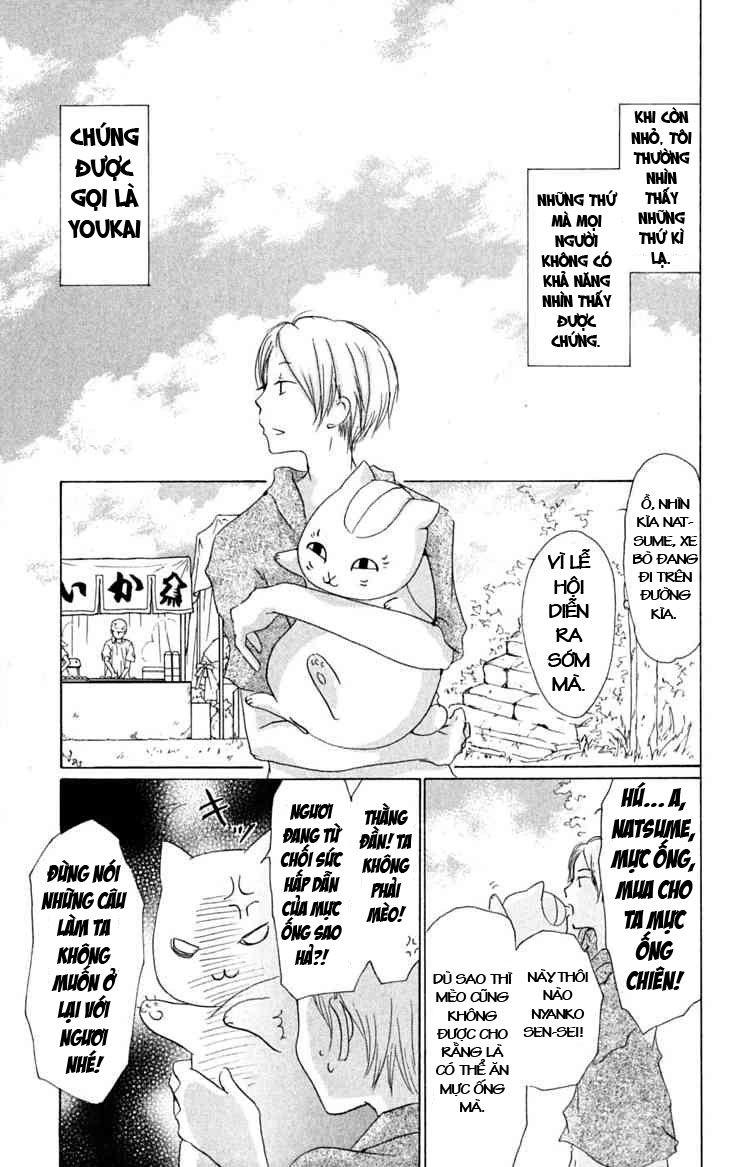 Hữu Nhân Sổ - Chương 23 - Trang 4