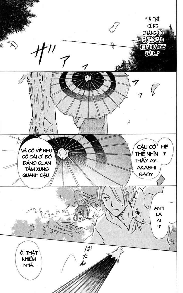 Hữu Nhân Sổ - Chương 23 - Trang 32