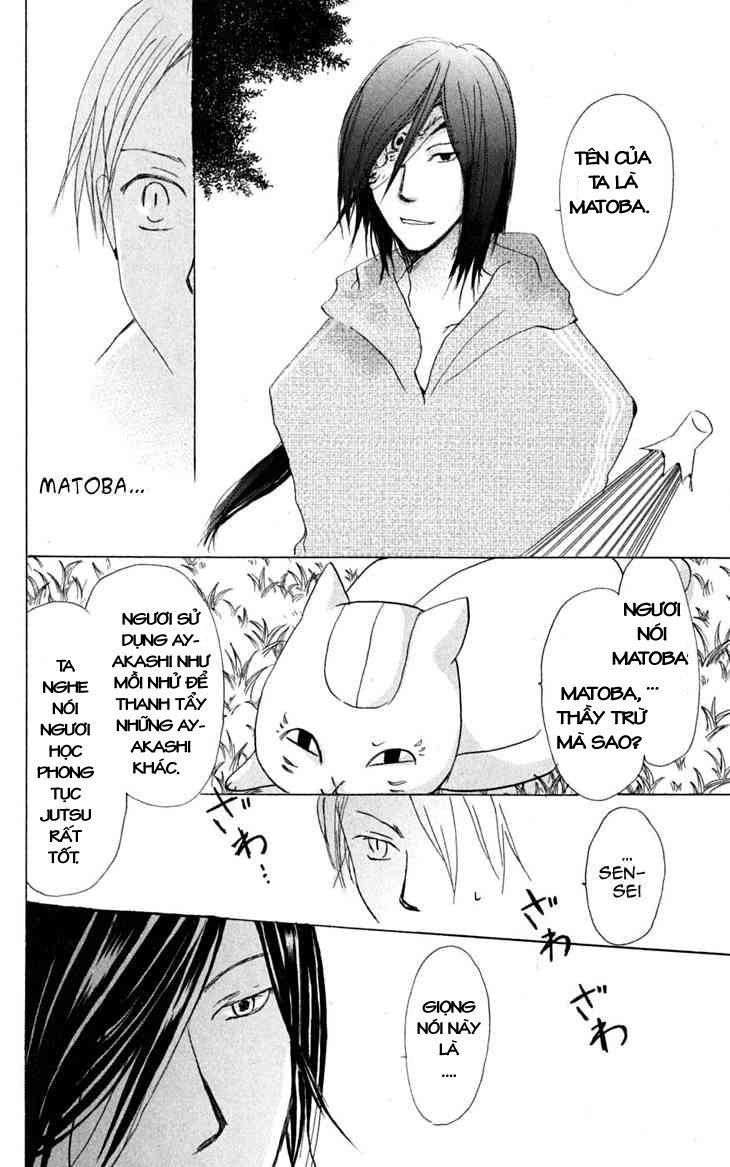 Hữu Nhân Sổ - Chương 23 - Trang 33