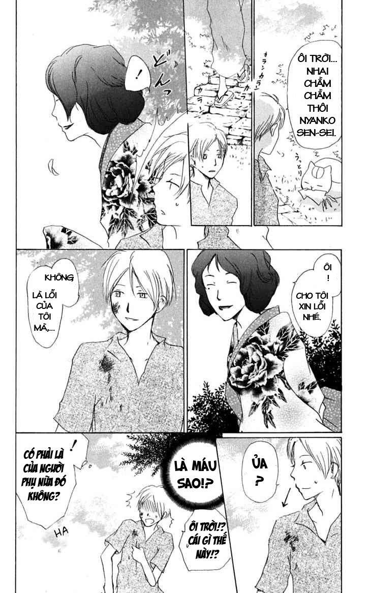 Hữu Nhân Sổ - Chương 23 - Trang 5