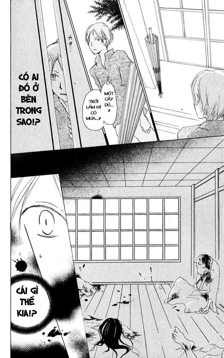 Hữu Nhân Sổ - Chương 23 - Trang 7