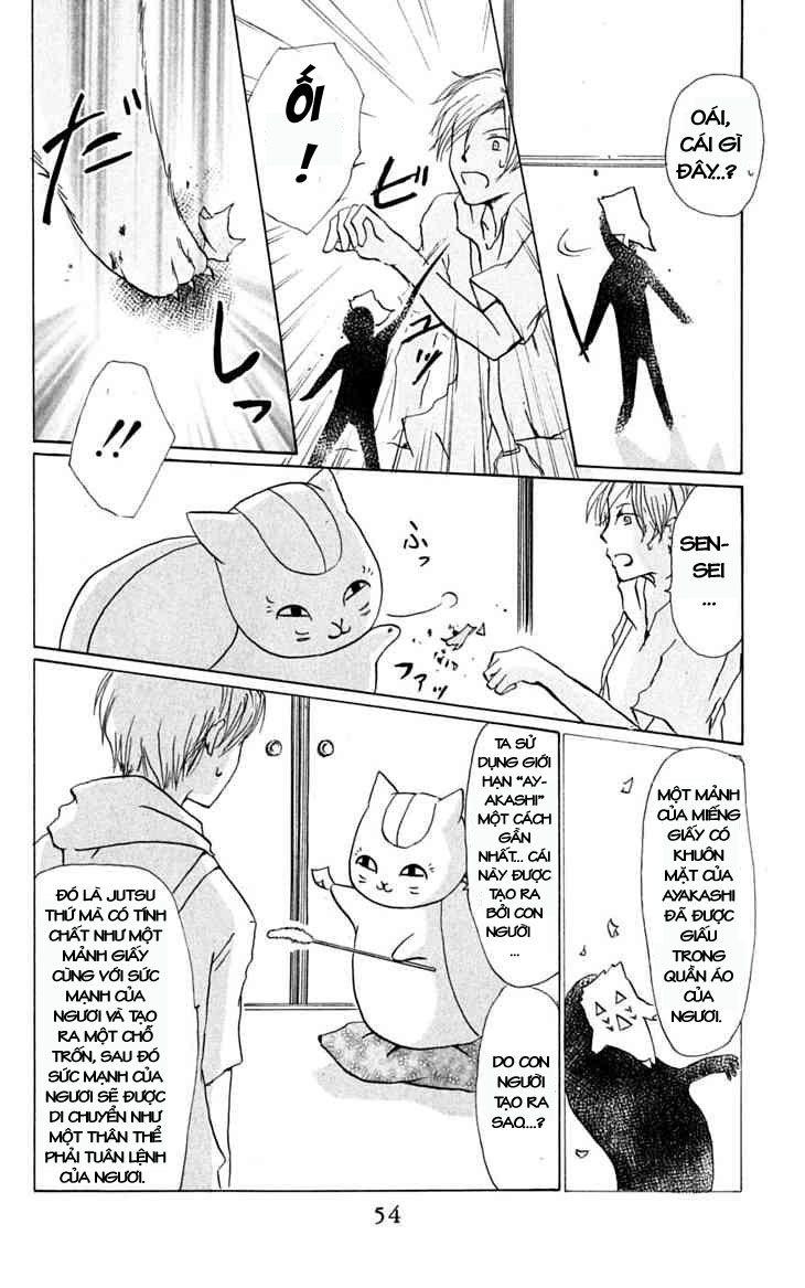 Hữu Nhân Sổ - Chương 24 - Trang 16