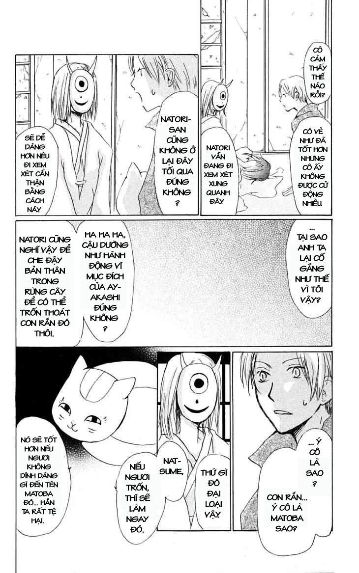 Hữu Nhân Sổ - Chương 24 - Trang 18