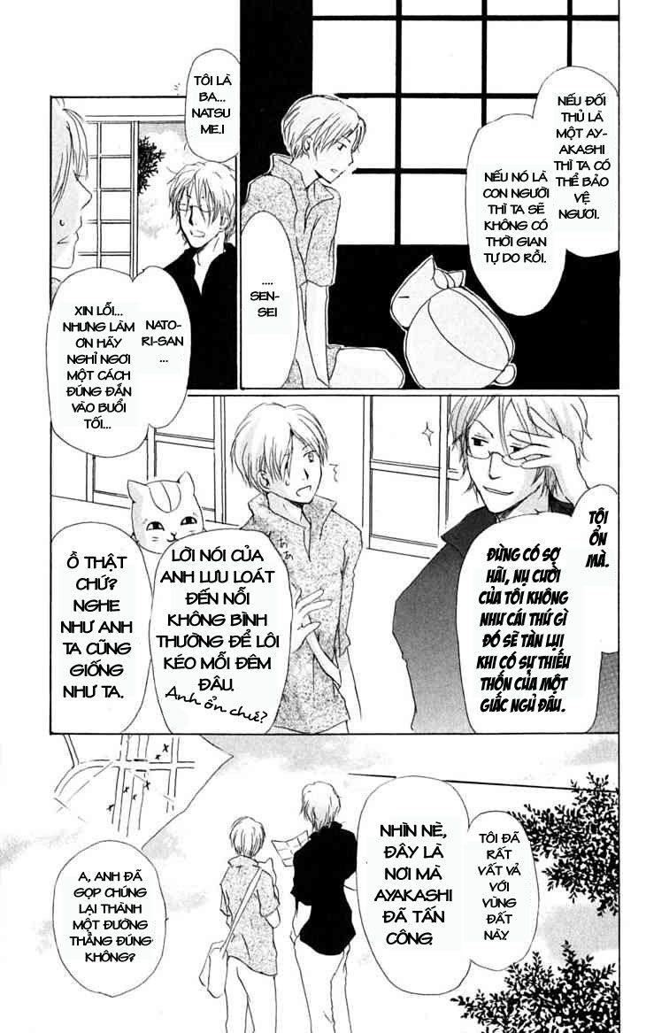 Hữu Nhân Sổ - Chương 24 - Trang 19