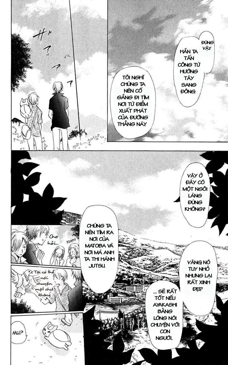 Hữu Nhân Sổ - Chương 24 - Trang 20