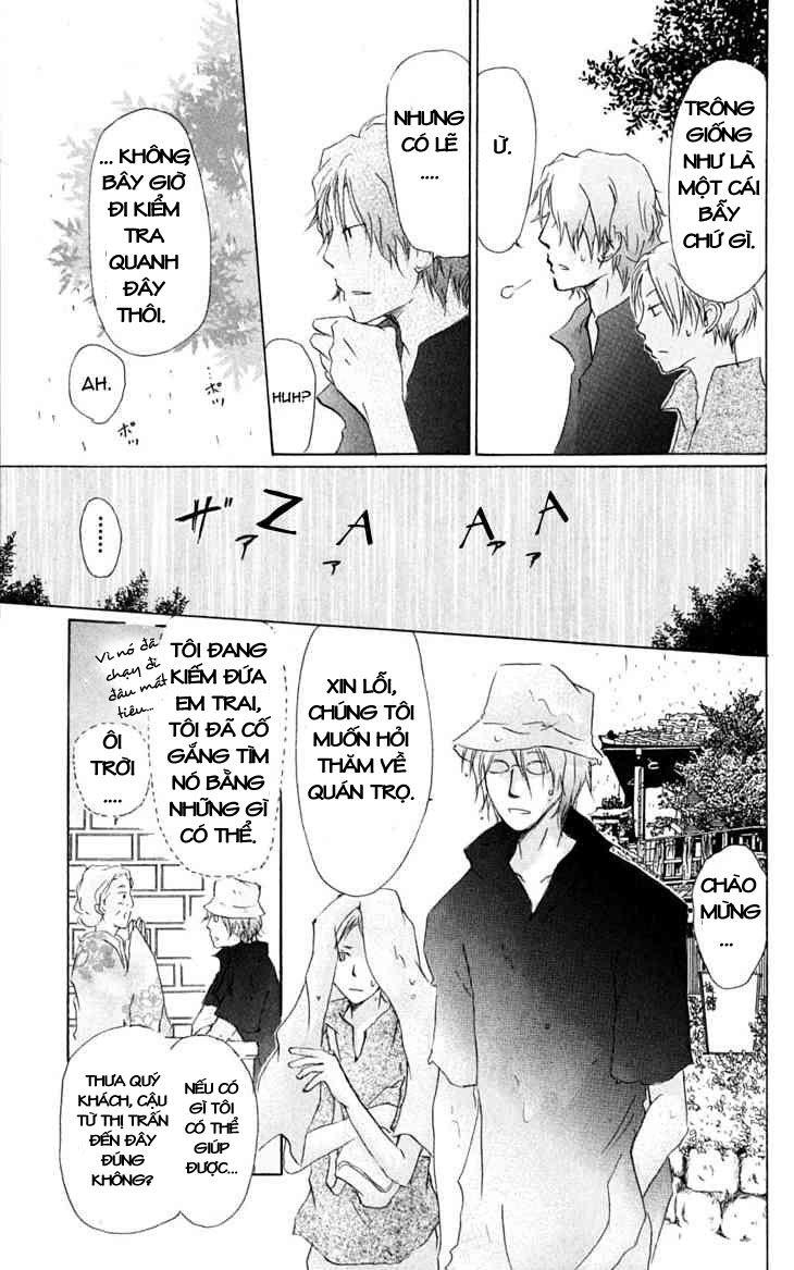 Hữu Nhân Sổ - Chương 24 - Trang 23