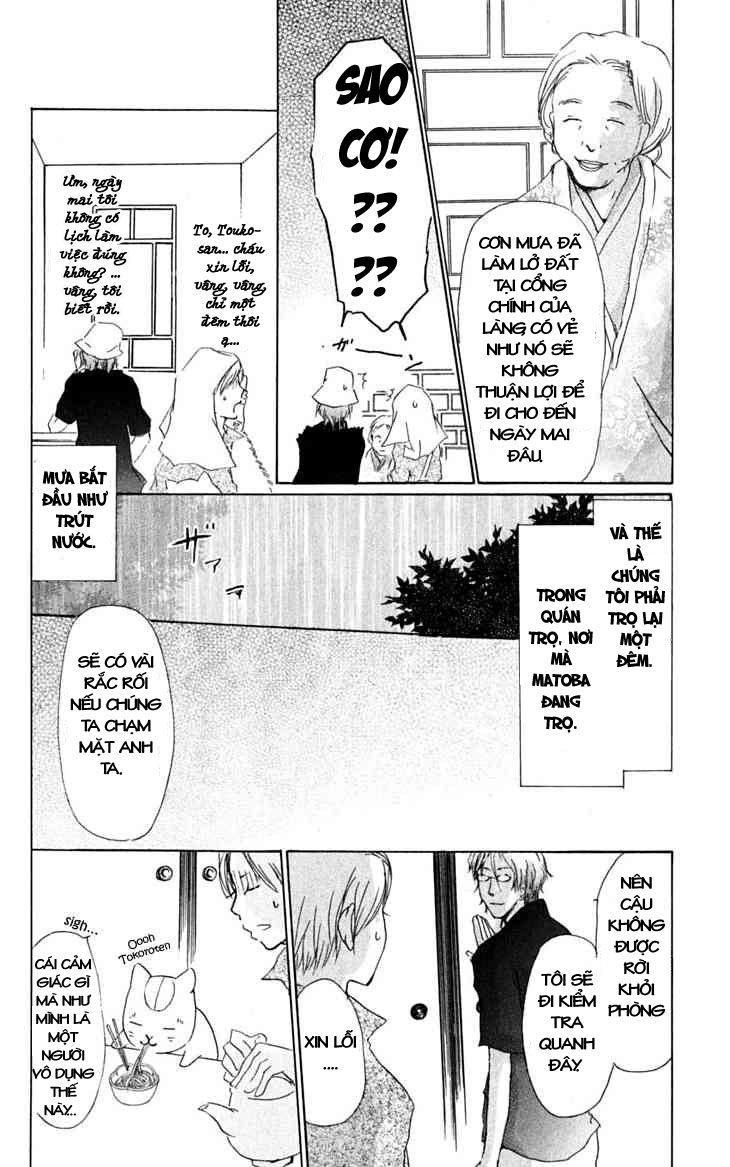 Hữu Nhân Sổ - Chương 24 - Trang 24