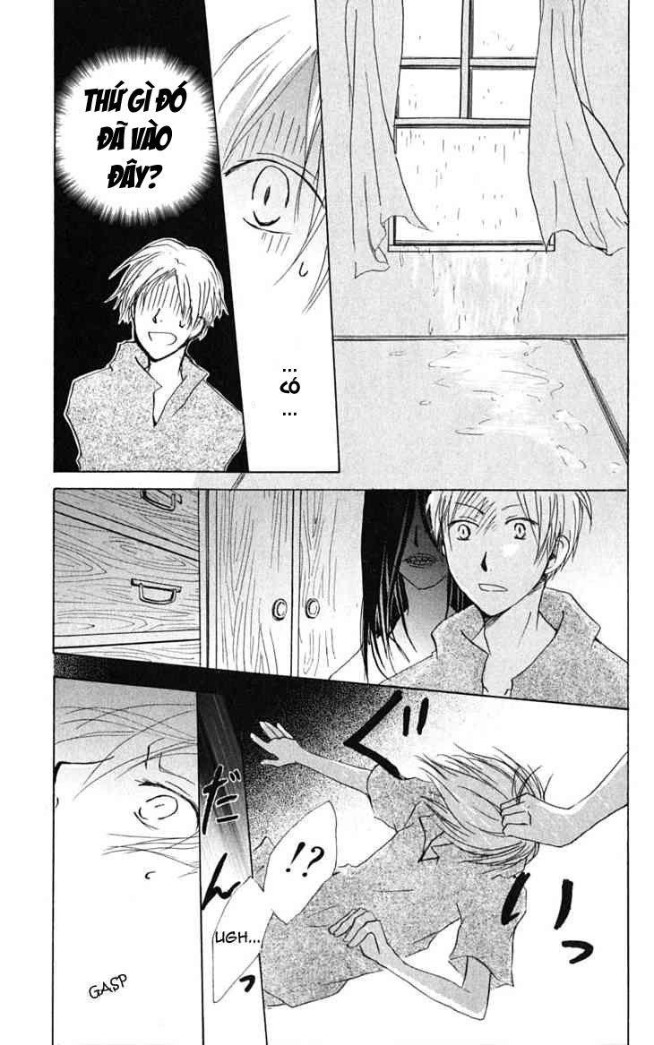 Hữu Nhân Sổ - Chương 24 - Trang 27