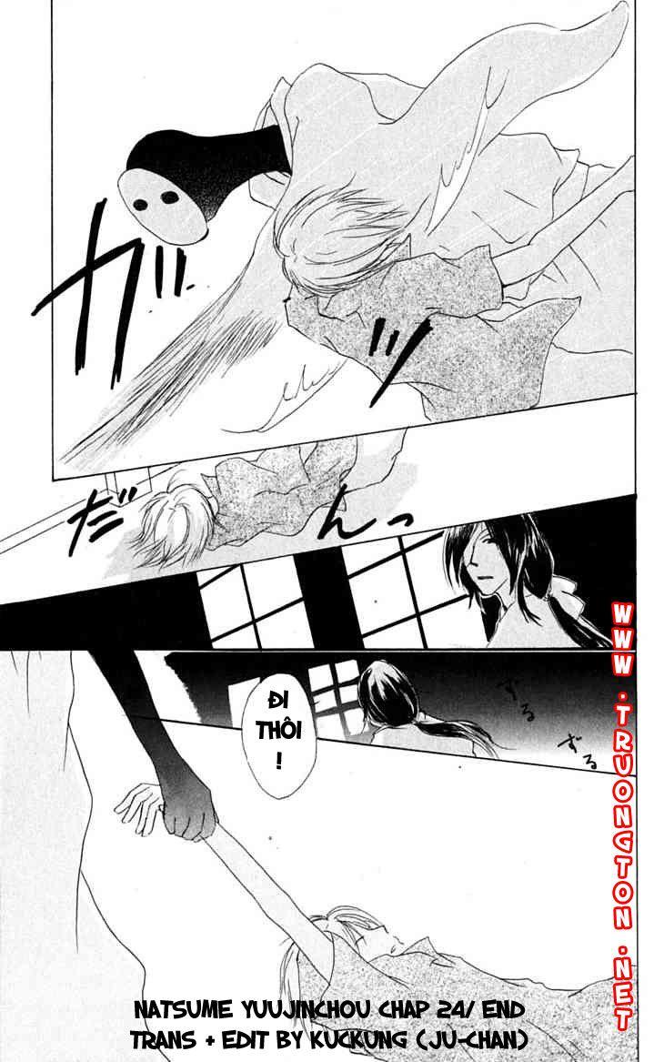 Hữu Nhân Sổ - Chương 24 - Trang 33