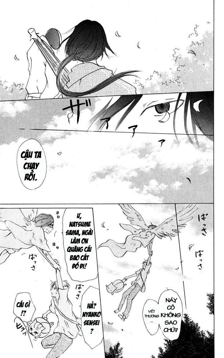 Hữu Nhân Sổ - Chương 24 - Trang 5