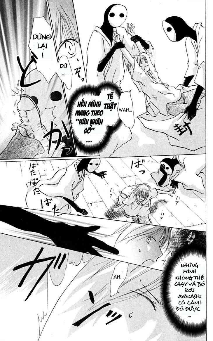 Hữu Nhân Sổ - Chương 24 - Trang 9