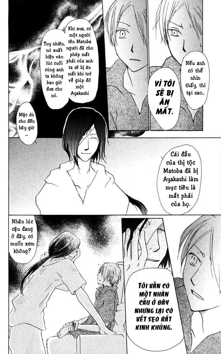 Hữu Nhân Sổ - Chương 25 - Trang 11