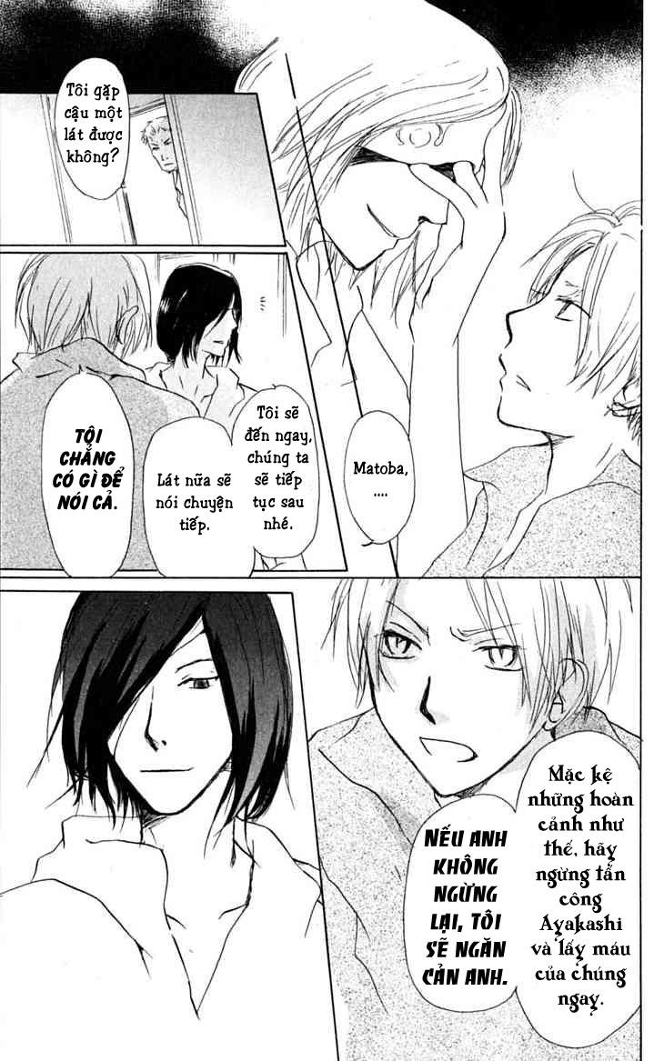 Hữu Nhân Sổ - Chương 25 - Trang 12