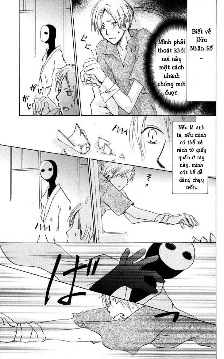 Hữu Nhân Sổ - Chương 25 - Trang 14