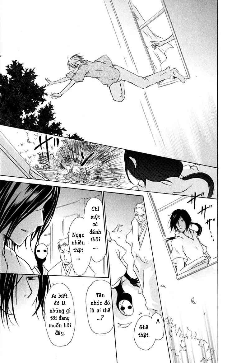 Hữu Nhân Sổ - Chương 25 - Trang 16
