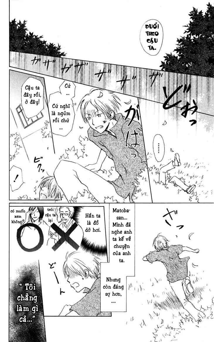 Hữu Nhân Sổ - Chương 25 - Trang 17