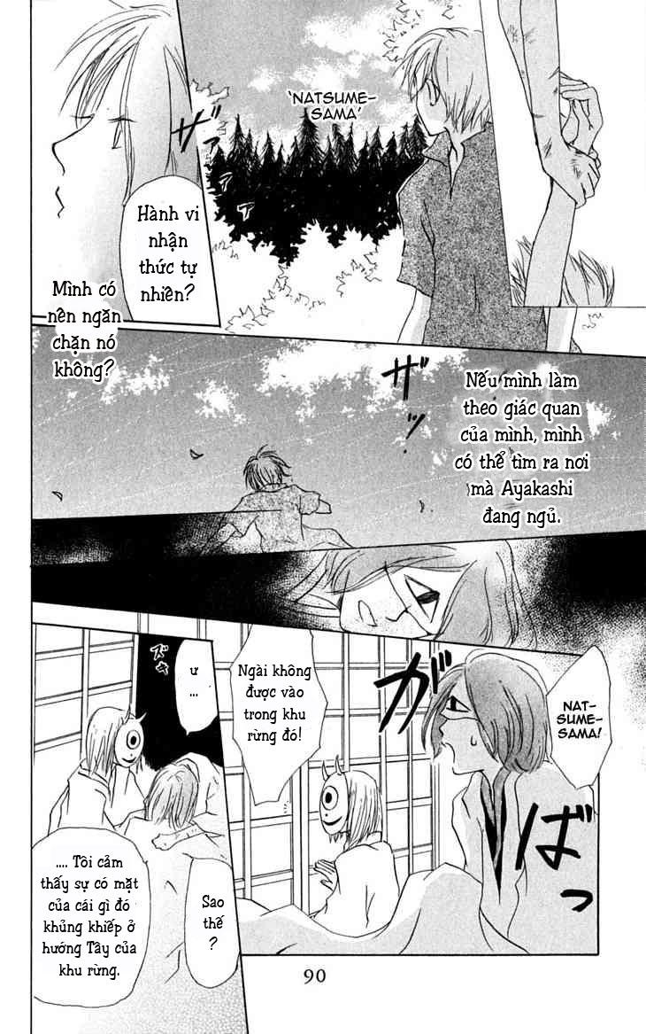 Hữu Nhân Sổ - Chương 25 - Trang 19