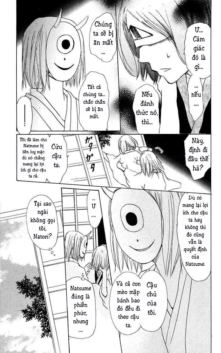 Hữu Nhân Sổ - Chương 25 - Trang 20