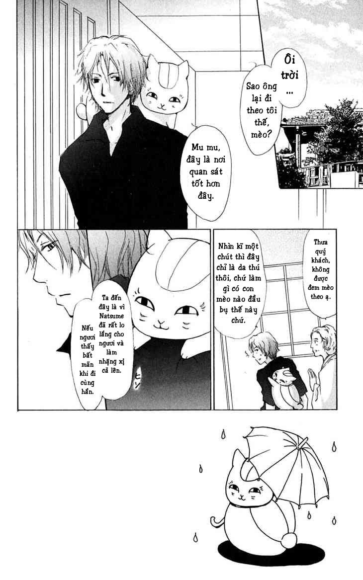 Hữu Nhân Sổ - Chương 25 - Trang 3