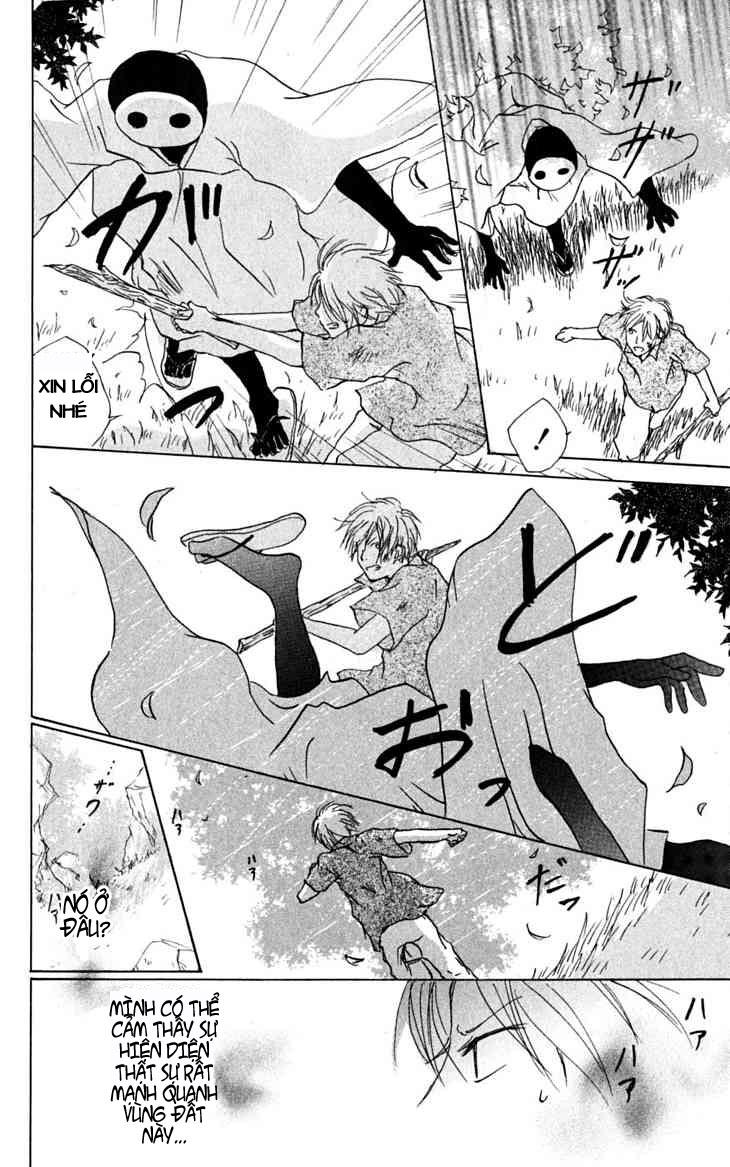 Hữu Nhân Sổ - Chương 25 - Trang 23