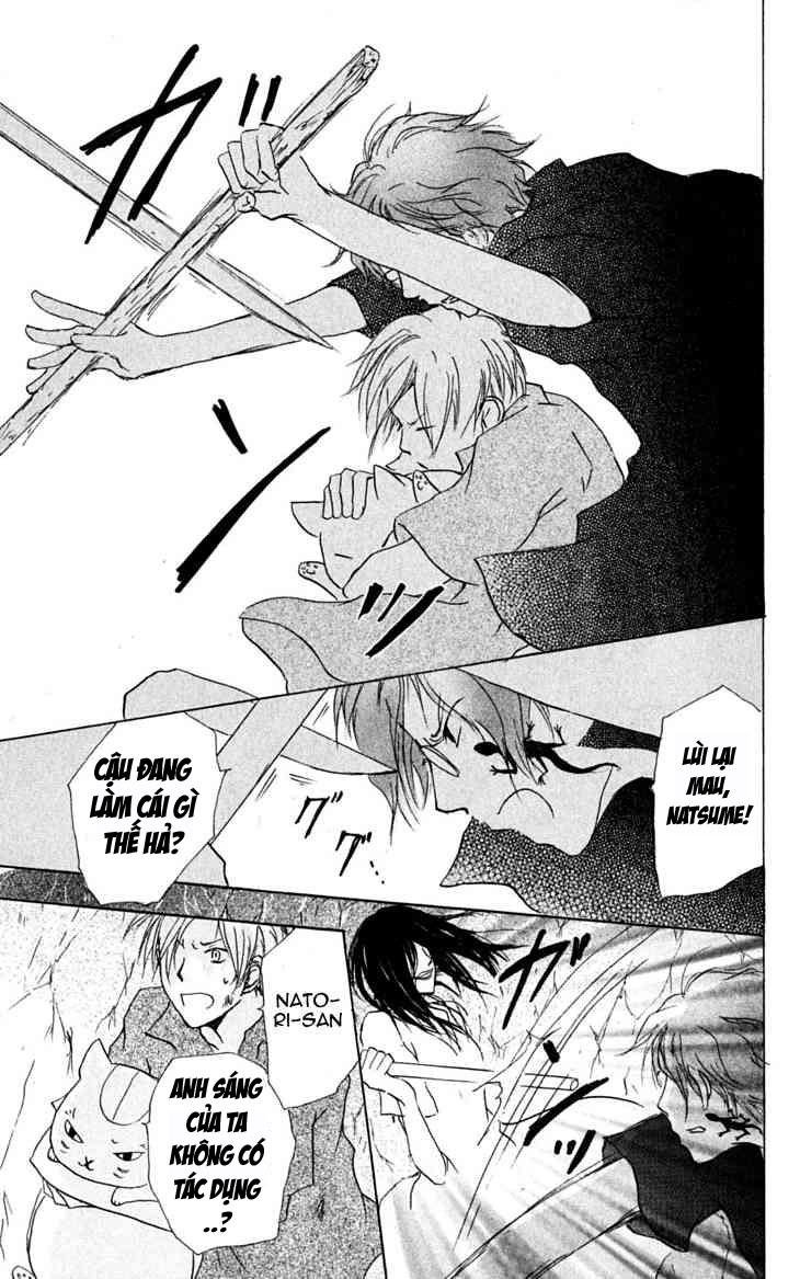 Hữu Nhân Sổ - Chương 25 - Trang 28