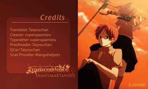 Hữu Nhân Sổ - Chương 25 - Trang 34