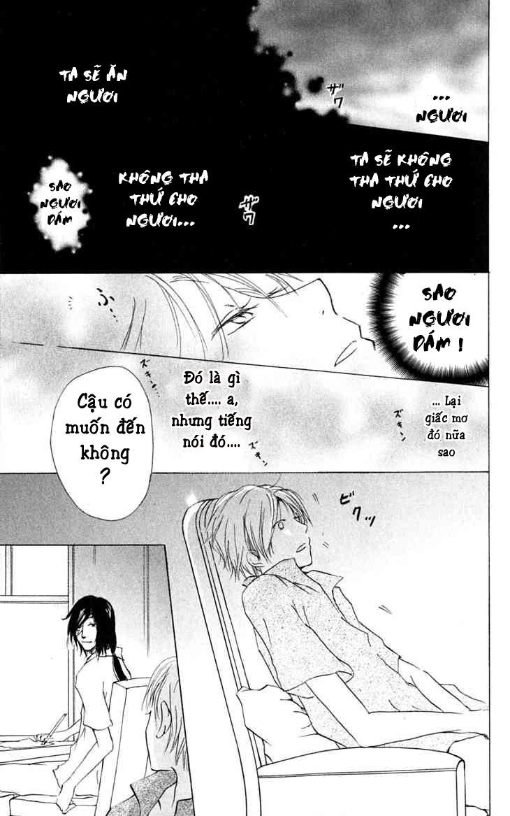 Hữu Nhân Sổ - Chương 25 - Trang 6