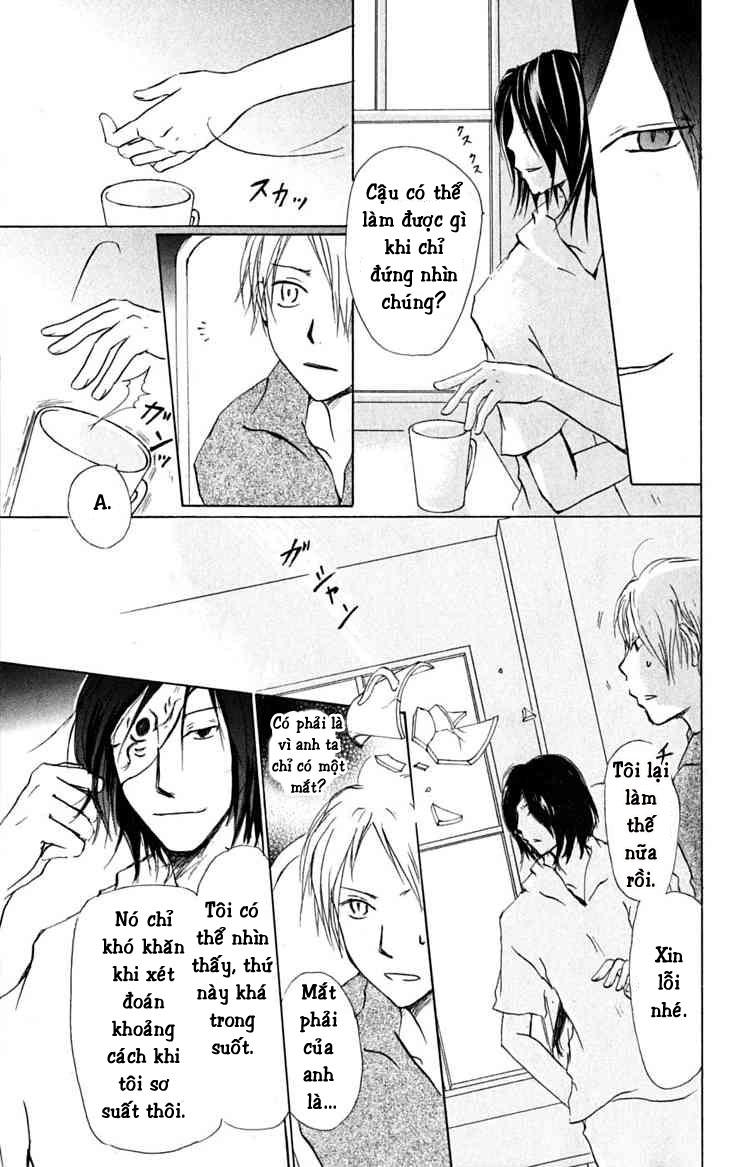 Hữu Nhân Sổ - Chương 25 - Trang 10