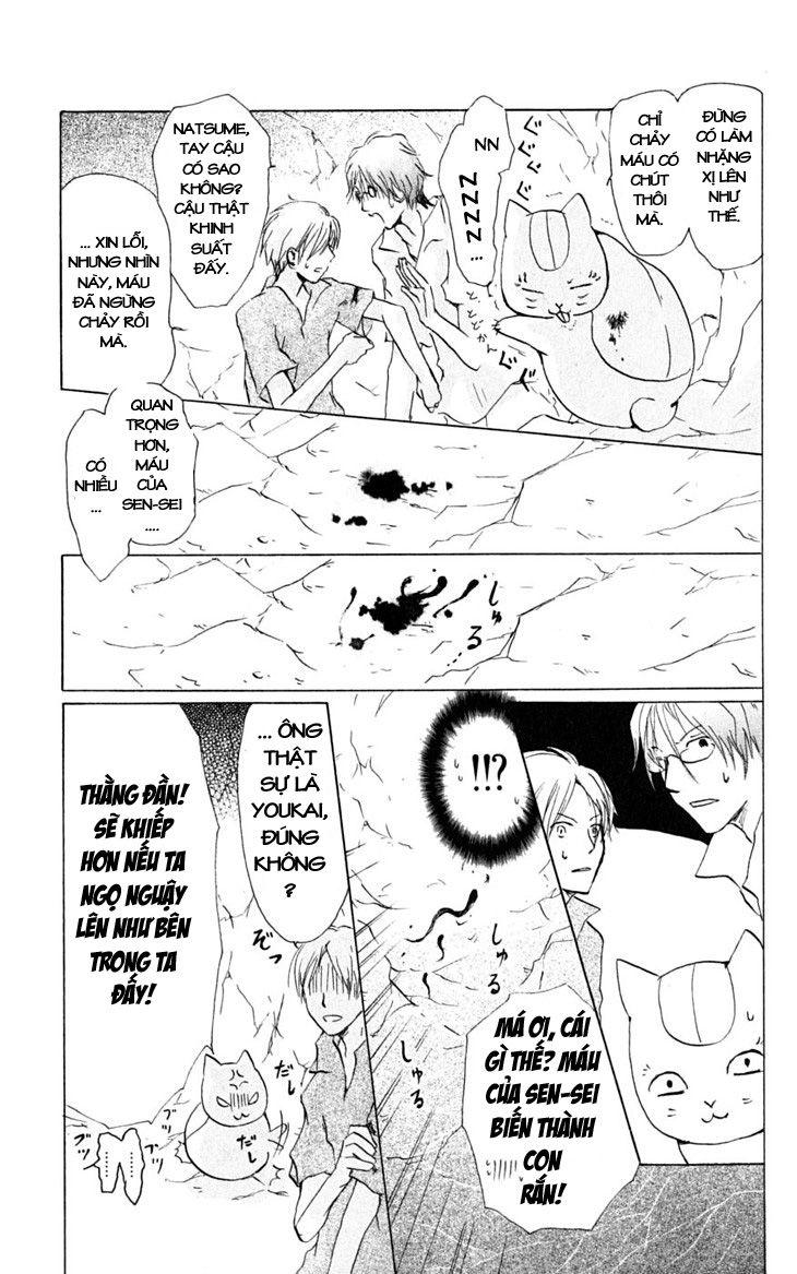 Hữu Nhân Sổ - Chương 26 - Trang 14