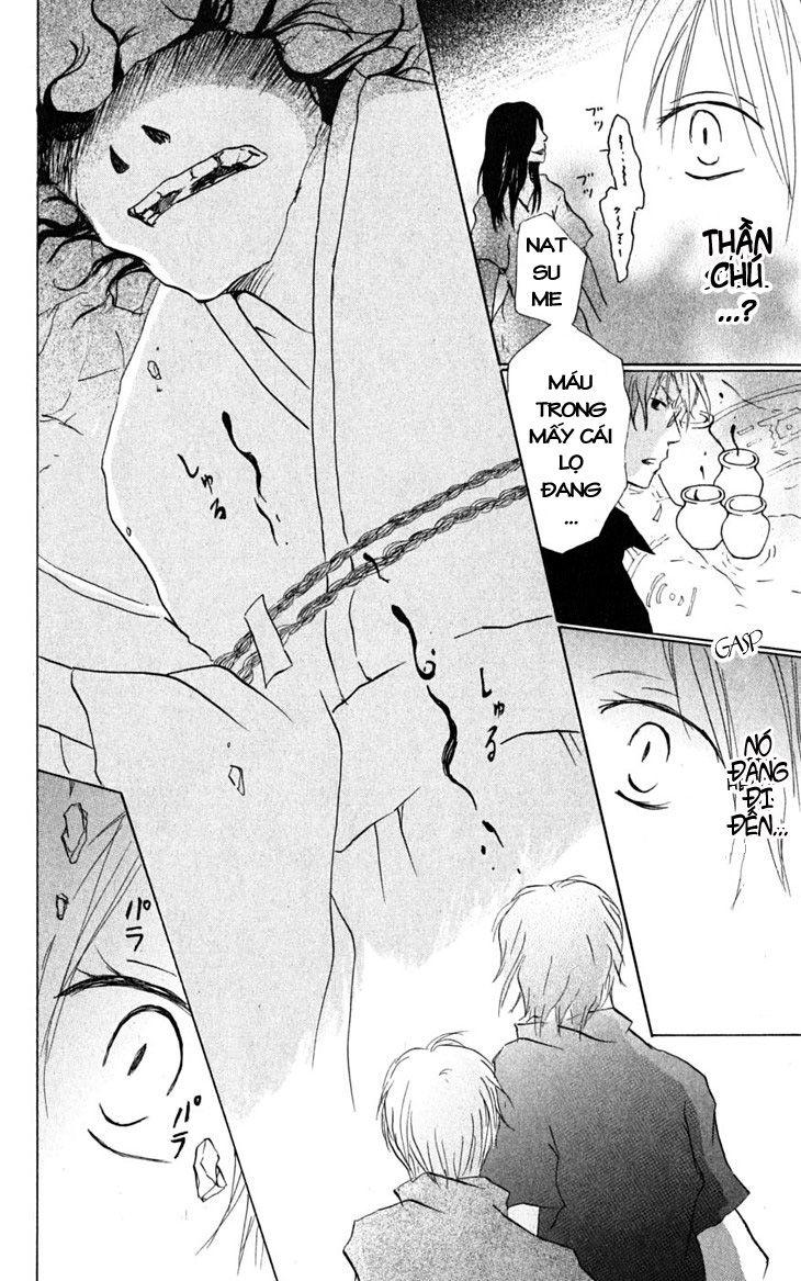Hữu Nhân Sổ - Chương 26 - Trang 15