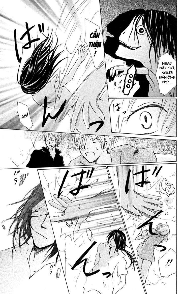 Hữu Nhân Sổ - Chương 26 - Trang 18