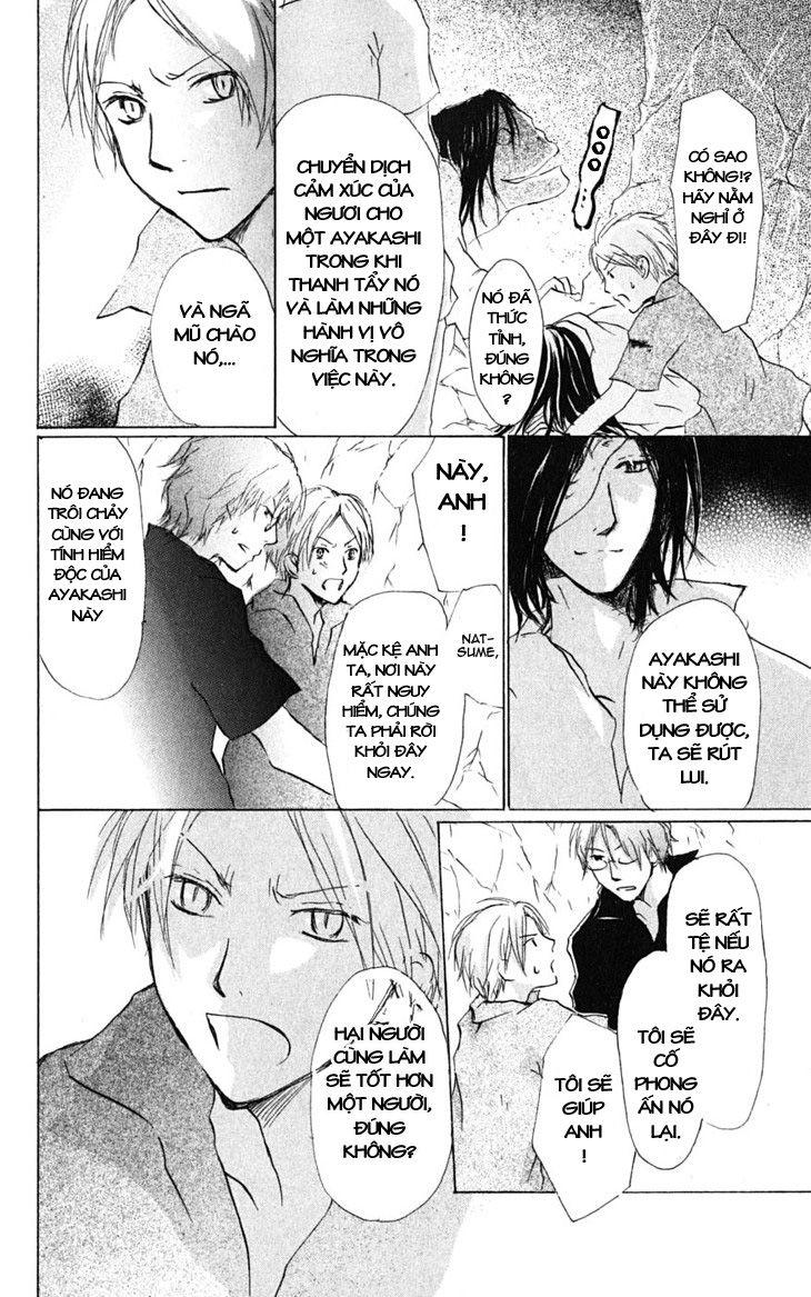 Hữu Nhân Sổ - Chương 26 - Trang 19