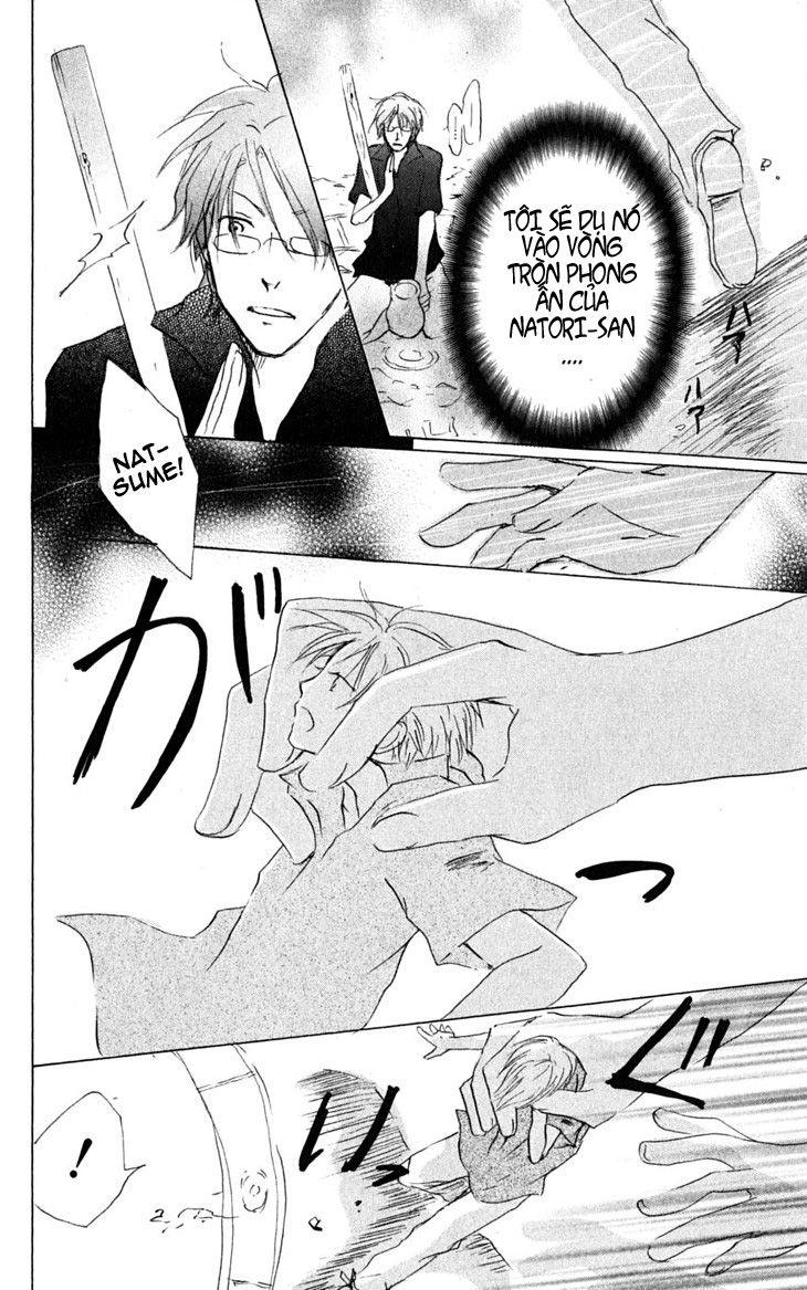 Hữu Nhân Sổ - Chương 26 - Trang 23