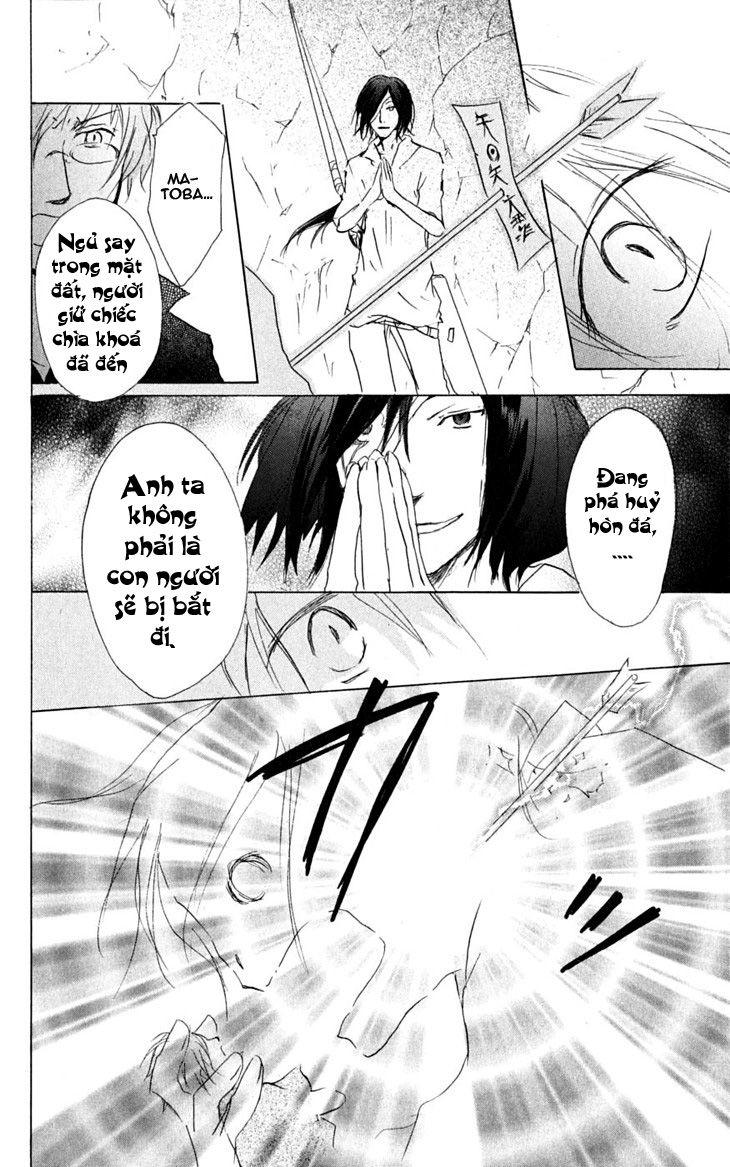 Hữu Nhân Sổ - Chương 26 - Trang 25