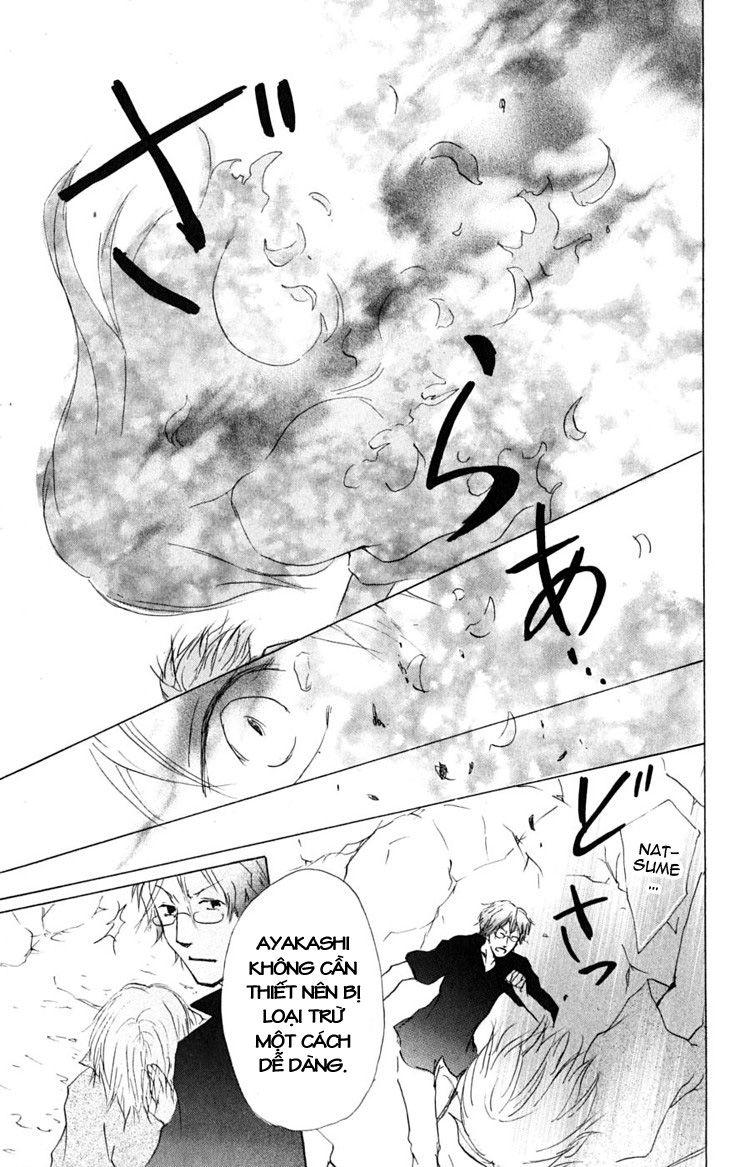 Hữu Nhân Sổ - Chương 26 - Trang 26