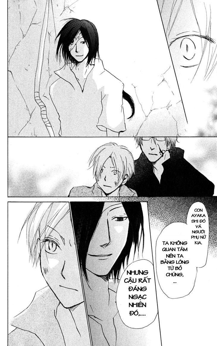 Hữu Nhân Sổ - Chương 26 - Trang 27