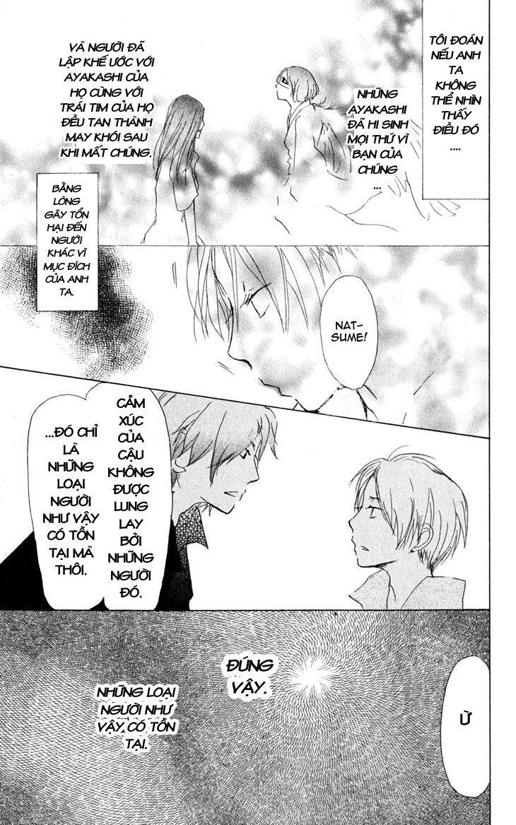 Hữu Nhân Sổ - Chương 26 - Trang 30