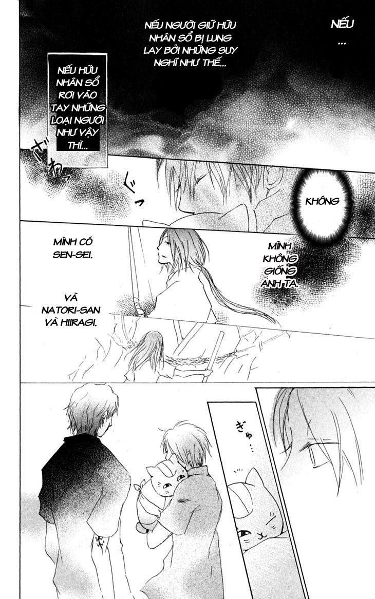 Hữu Nhân Sổ - Chương 26 - Trang 31