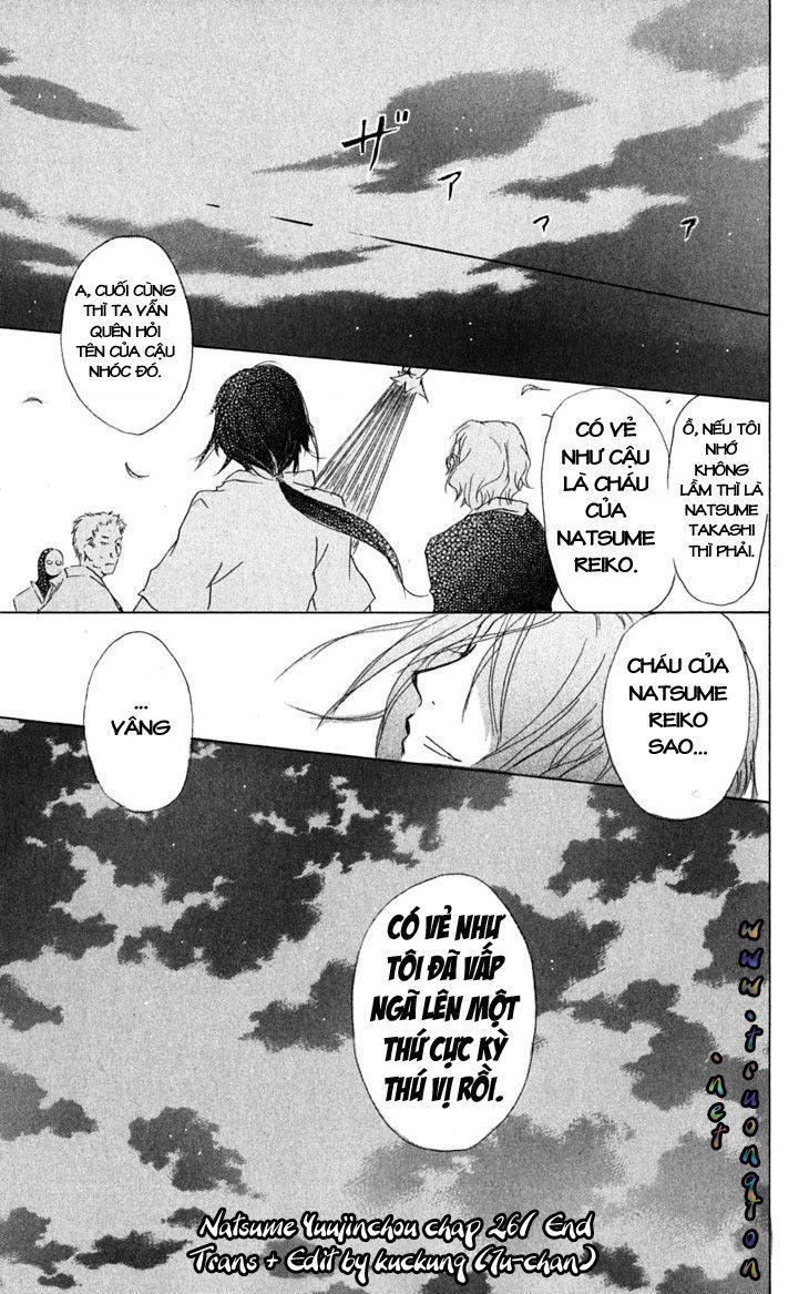 Hữu Nhân Sổ - Chương 26 - Trang 32