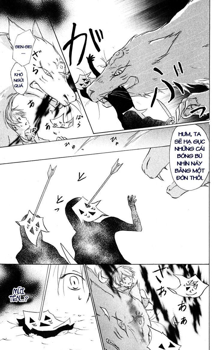 Hữu Nhân Sổ - Chương 26 - Trang 8